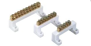 NHA21 Neutral Bar with White Bracket (3)