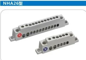 NHA27 E Screw Terminal Grounding Bar With Cover (2)